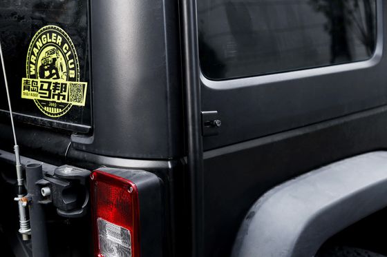Steel Black Sided Ladders for Jeep Wrangler JK 4x4 Off Road Car Auto Parts Roof Rack