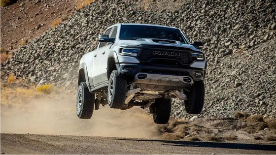 Truck Pickup Accessories Magnalium Steel Under Cover Guard for DONGE RAM 5mm Thickness