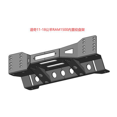 DODGE RAM Powder Coating Universal Winch Bull Bar Front Bumper Rear Bumper Tire Jerrycan Carrier