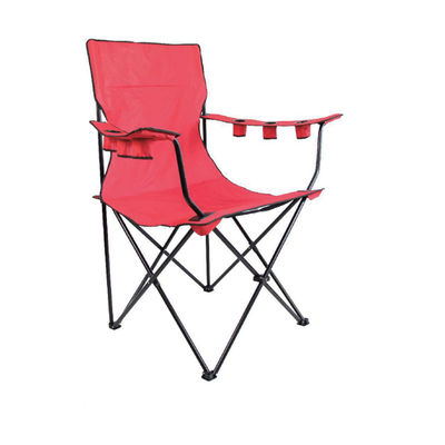 Beach-Ready Folding Camping Chair 51*83*84cm 300 Lbs Support Lightweight and Portable