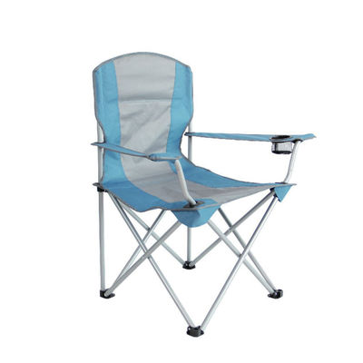 Beach-Ready Folding Camping Chair 51*83*84cm 300 Lbs Support Lightweight and Portable