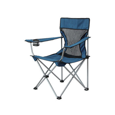 Folded Yes Sturdy Folding Aluminium Sun Shade Beach Armchairs With Canopy For Camping