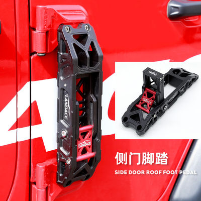 Jeep Wrangler Exterior Accessories Interior Kits Door Hinge Step Metal Fold Foot Peg Pedal